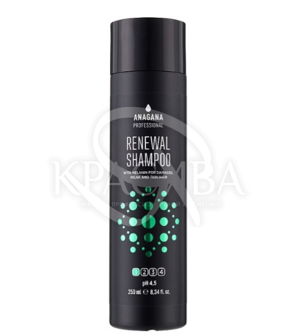 Шампунь "Відновлюючий" для пошкодженого волосся - 1