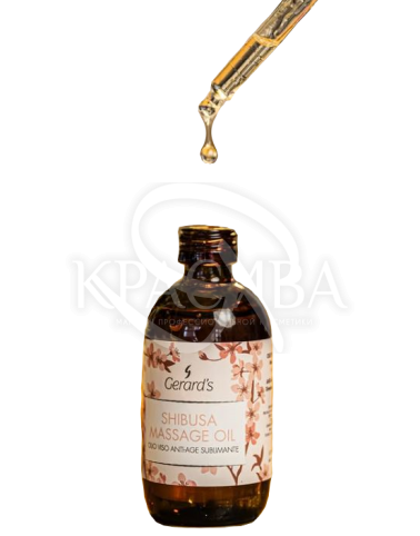 Дорогоцінна масажна олія для омолодження та регенерації шкіри - 2