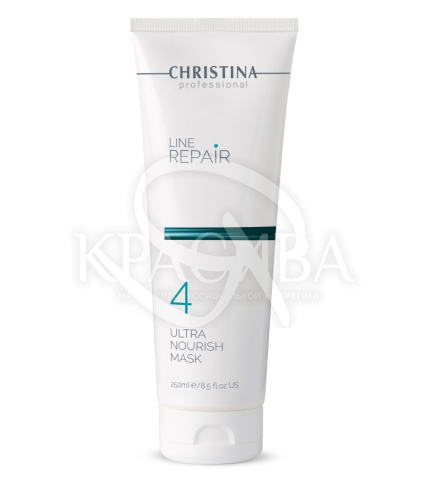 Ультра питательная маска ( Шаг 4 ) - 1