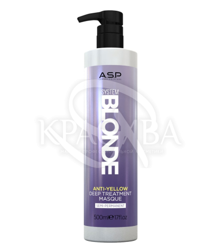 Напівперманентна маска для нейтралізації жовтого - 1