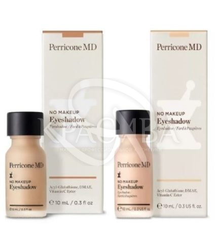 Тени для век - 1