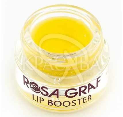 Бальзам для увеличения губ - 2