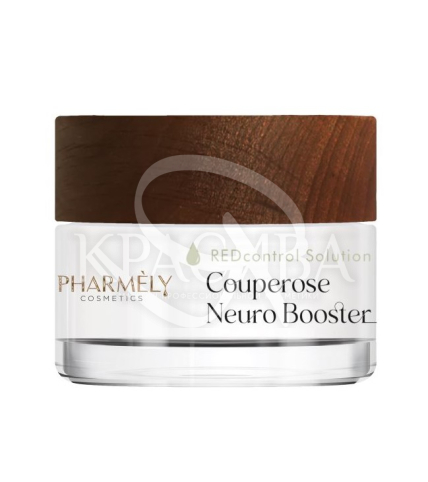 Легкий бустер для кожи с куперозом - 1