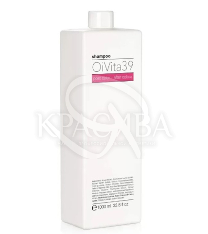 Шампунь для окрашенных волос после химических процедур - 1