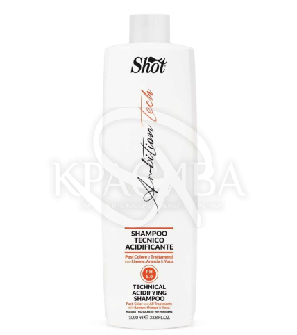 Шампунь для використання після технічних процедур - 1