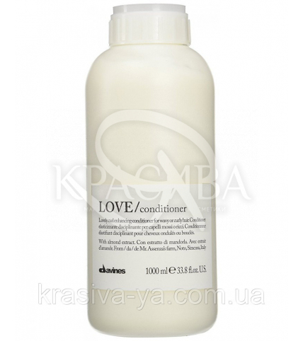 Кондиционер LOVE CURL усиливающий завиток, 1000 мл - 1