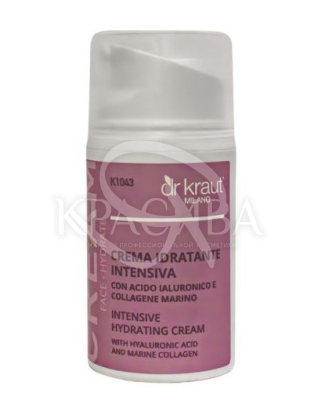 Інтенсивний зволожуючий крем з гіалуроновою кислотою та морським колагеном : 