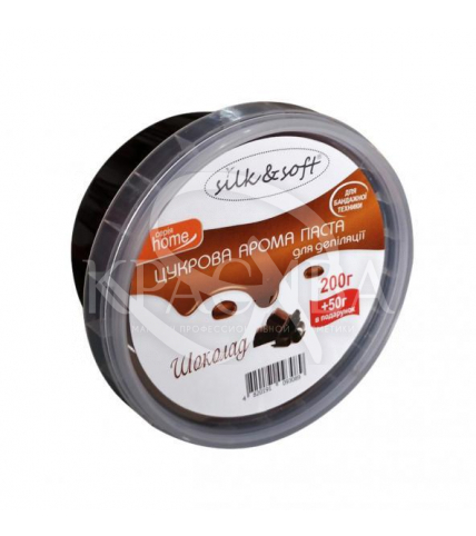 Silk&Soft Цукрова паста для депіляції в домашніх умовах Бандажна "Шоколад", 200 г + 50 г - 1