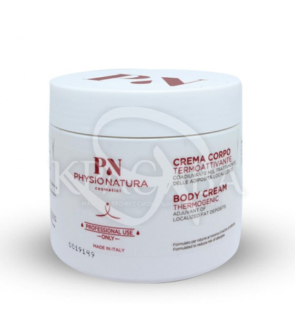 Разогревательный крем Термодженик для похудения (локально на проблемные зоны) - 1