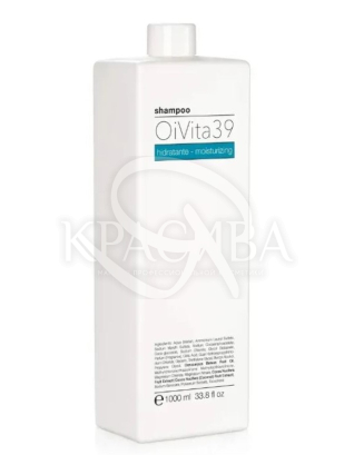 Шампунь для волос увлажняющий : Косметика для волос