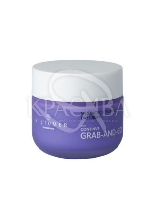 Крем дневной с пептидами и экзосомами : Косметика для лица