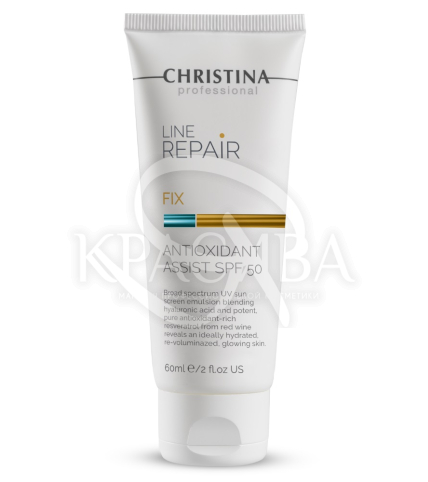 Антиоксидантний крем-лосьйон з SPF-50 - 1