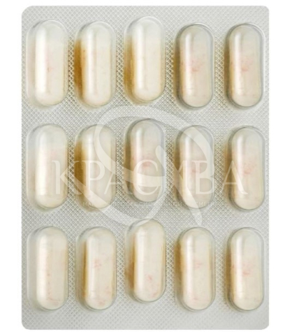 Капсулы "Коллаген экспресс" - 3