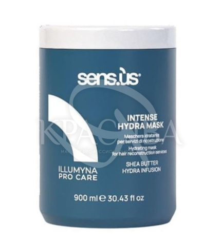 Интенсивная увлажняющая маска для волос - 1