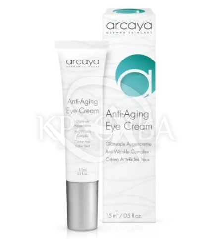 Поживний крем проти зморшок для шкіри навколо очей - 1