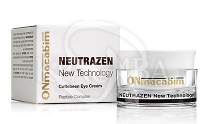 Регенеруючий та підтягуючий крем для шкіри навколо очей - 2