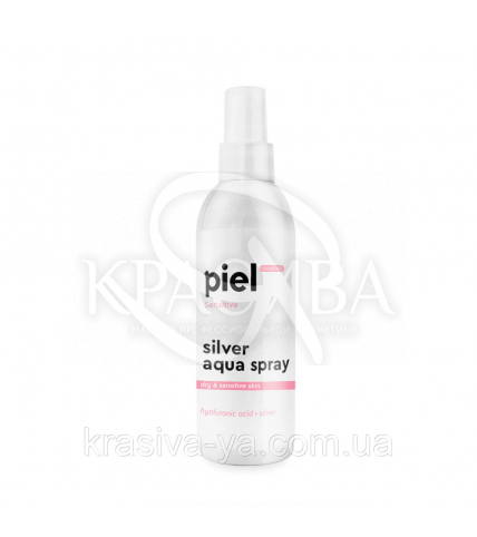 Silver Aqua Spray - Спрей. Увлажняющий спрей для тела. Сухая / чувствительная кожа, 100 мл - 1