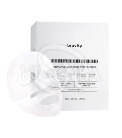 Зволожуюча маска для обличчя - 1