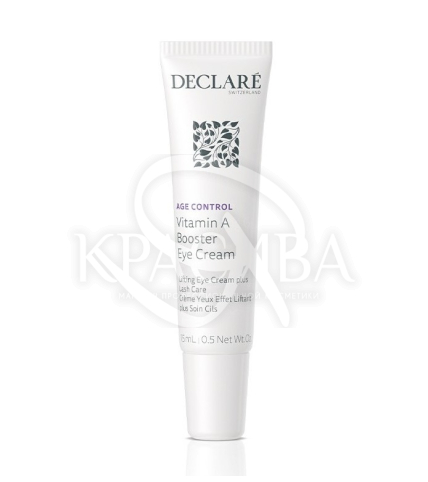 Антивіковий крем-бустер вітаміну А навколо очей - 1