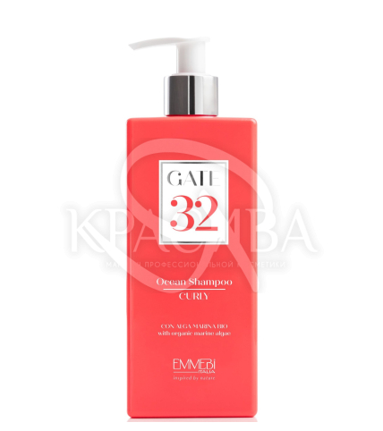 Шампунь для вьющихся волос - 1