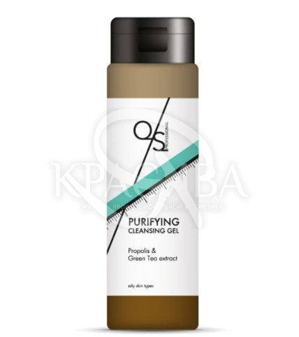 Очищуючий себорегулюючий гель - 1