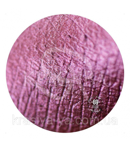 Sinart Пигмент Bright Violet ( перламутр ) - 1