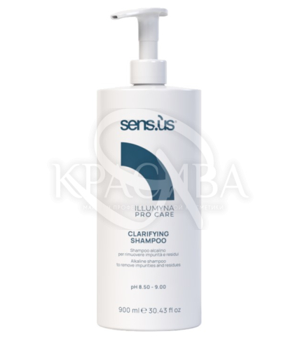 Очищающий шампунь для волос - 1