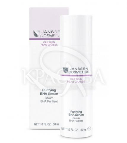 Очищувальна сироватка BHA - 1
