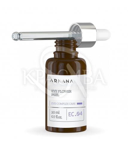 Квітковий пілінг для шкіри навколо очей - 1