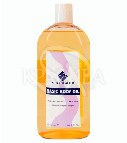 Массажное масло - мультиактивное массажное масло слегка разогревающее - 1