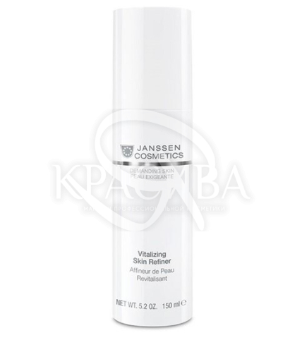 Зволожуючий та відновлюючий крем для обличчя - 1