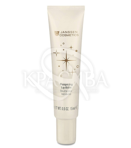 Нежный бальзам для губ - 1