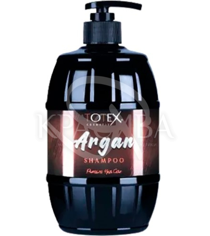 Шампунь для волос "Арган" - 1