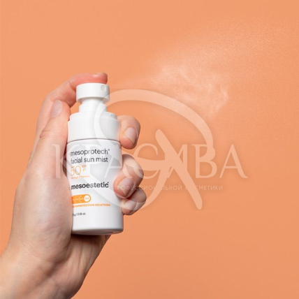 Cонцезахисний спрей для обличчя Мезопротект SPF50+ - 2