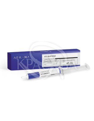 Біомікроголкова ампула : Косметика для обличчя