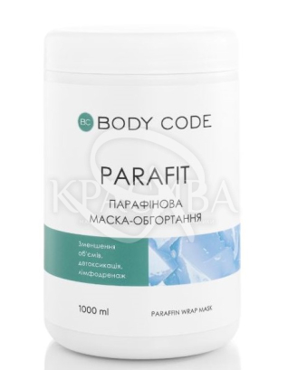 Парафінова маска - обгортання : Засоби для догляду за тілом