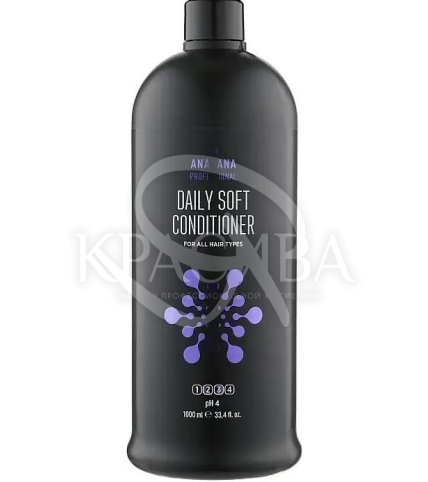 Кондиціонер "Щоденний м'який" для всіх типів волосся - 1