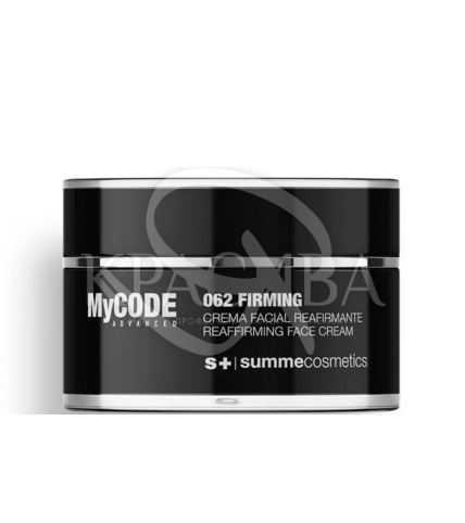 Лифтинговый реструктурирующий омолаживающий крем для кожи лица - 1