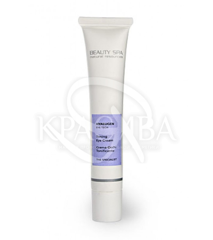Гіалуроновий тонізуючий крем-флюїд Гіалуген для боротьби з передчасним в'яненням зони навколо очей - 1