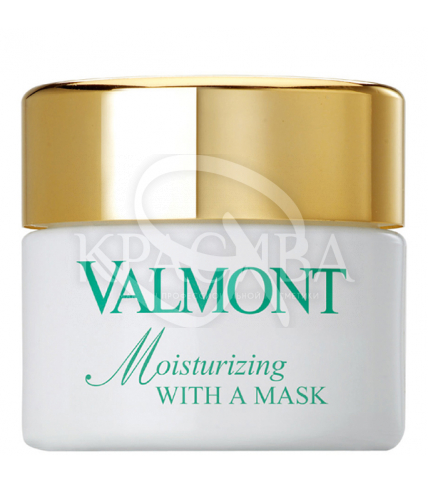 Зволожуючий маска для шкіри обличчя - 1