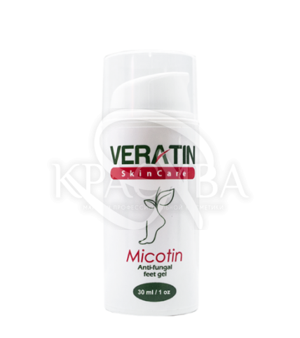 Гель протигрибковий "Micotin" - 1