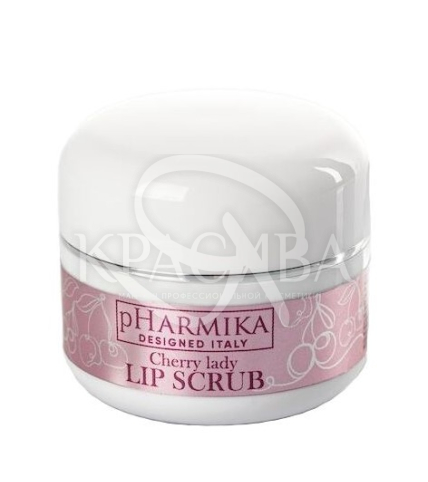 Скраб для губ - 1