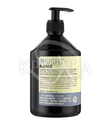 Шампунь для підсилення холодних відтінків - 1