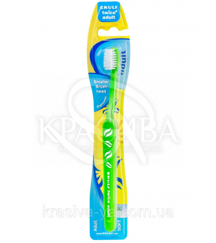 Зубная щетка средняя Ekulf Twice Adult, 3 шт - 1