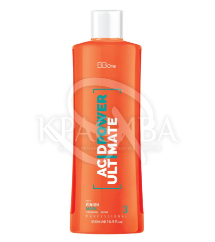 Завершающая маска (шаг 3) - 1