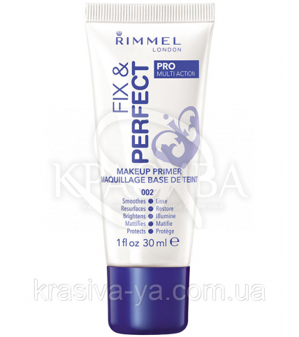 RM Fix & Perfect Pro Primer - База під макіяж, 30 мл - 1