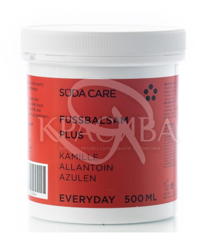 Бальзам для сухої шкіри - 1