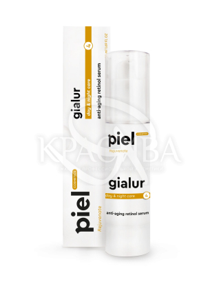 Омолаживающая сыворотка с эластином коллагеном и ретинолом : Piel Cosmetics