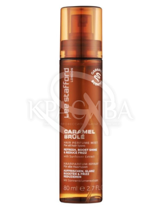 Парфумований спрей для волосся "Карамель-брюле" : Lee Stafford