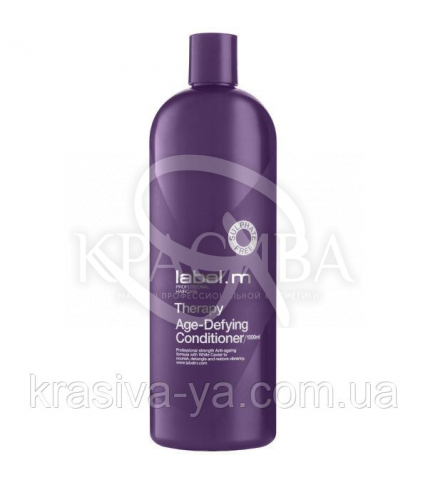 Кондиционер для волос " Омолаживающая терапия ", 1000 мл - 1